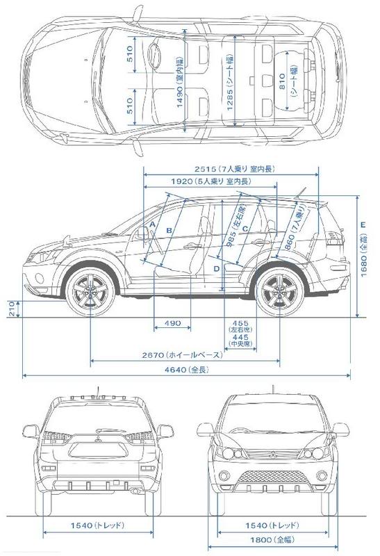 Name:  MitsuOutlander07.jpg
Views: 0
Size:  66.2 KB