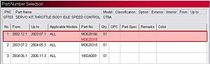 All Part Number Request Go Here-untitled.jpg