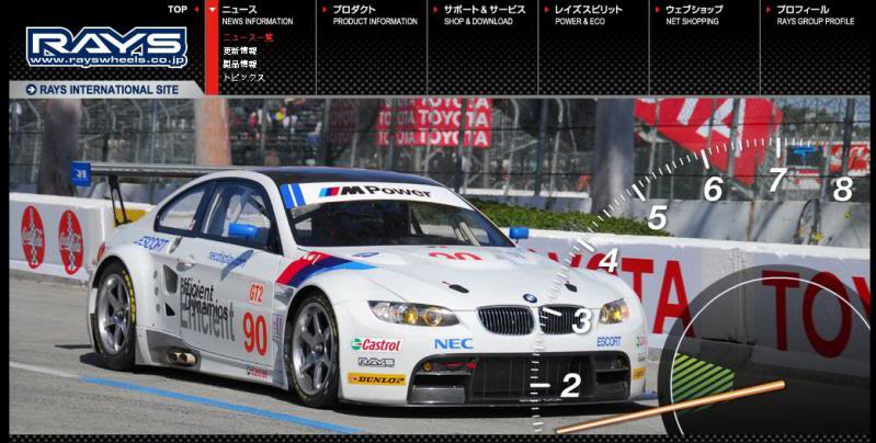 Name:  NewRaysWebsite4.jpg
Views: 0
Size:  67.5 KB