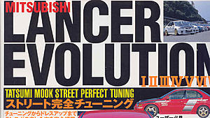 official evo 8 pic from japan-evobktop.jpg