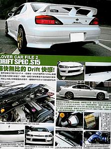 JDM RHD Silvia S15 or an USDM EVO MR-01.jpg