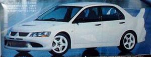 White Evo 8 pics-forum.jpg
