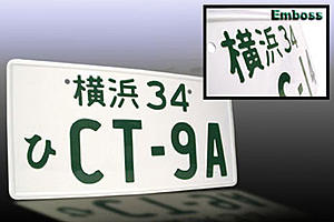 the wtf of the day-ct9a_big.jpg