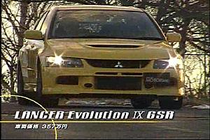 Kakeyoro 05-e9.jpg