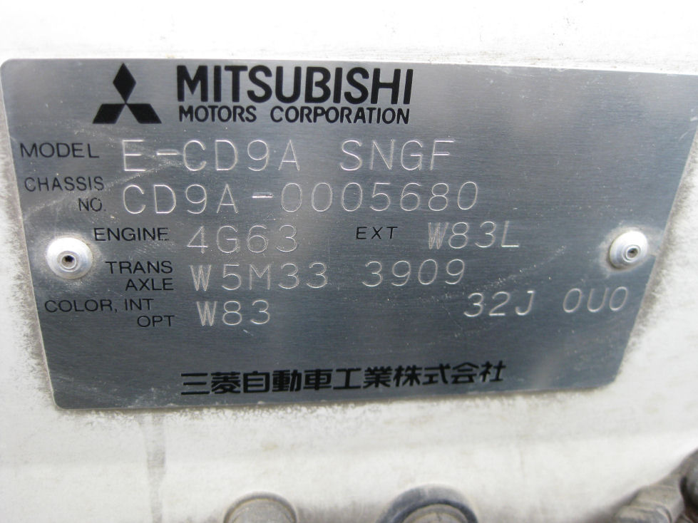Production date / Decode VIN? EvolutionM Mitsubishi