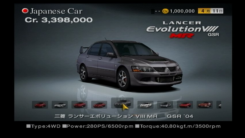 EVOs in GT4 *pics* - EvolutionM - Mitsubishi Lancer and Lancer