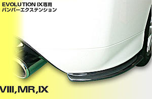 Carbon Side Diff Question ...-back-2.jpg
