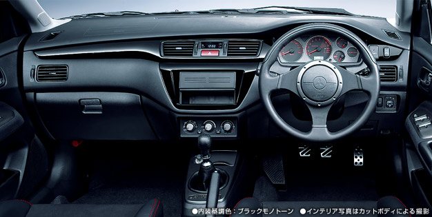 Jdm Interior Evolutionm Mitsubishi Lancer And Lancer