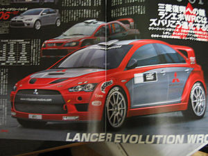 Lancer Evolution X News, Info, Pics, etc... | [ALL THREADS MERGED]-2006evo10.jpg