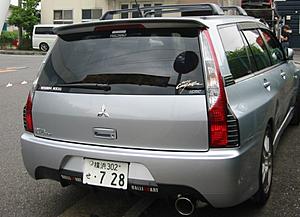Lancer Evolution Wagon [MERGED]-img_4522.jpg