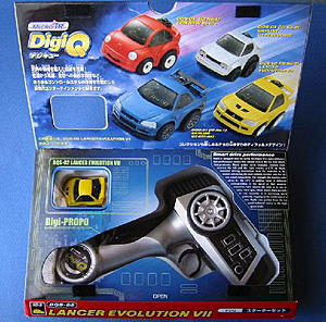 Quench your Evolution VII lust temporarily-evo7digiq5.jpg