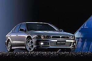 Lancer OZ 0 to 60mph?-galant_vr4a.jpg