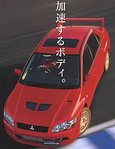 What color would you get?-evo7-13.jpg