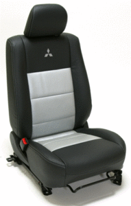 Buying New Leather Interior-02lancer1.gif