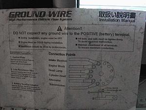Ebay Ground Wire Kit-ground-wire-instruction.jpg