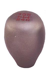 Which shift knob should I get?-00.jpg