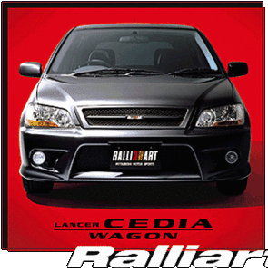 Pics Of Lancer Wagon-cedia.gif