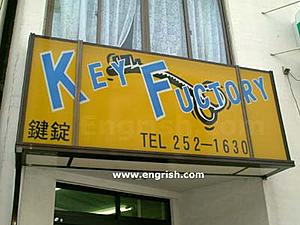 TEMEVO/SFL-keyfuctory.jpg
