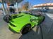 Greenlambo16's Avatar
