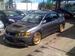 franco evo 8's Avatar